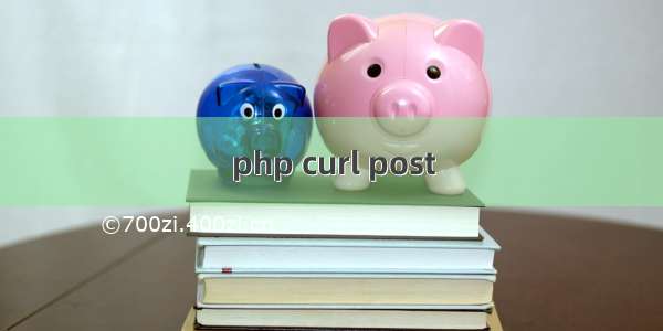 php curl post