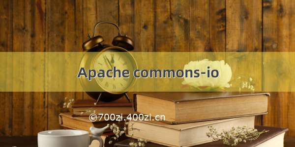 Apache commons-io