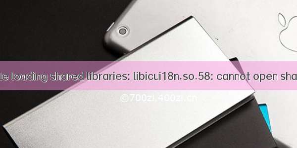 uwsgi: error while loading shared libraries: libicui18n.so.58: cannot open shared object file