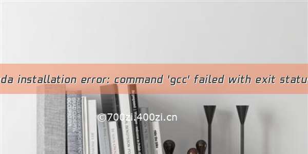 pycuda installation error: command 'gcc' failed with exit status 1