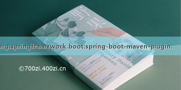 Plugin ‘org.springframework.boot:spring-boot-maven-plugin:‘ not found