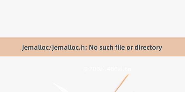 jemalloc/jemalloc.h: No such file or directory